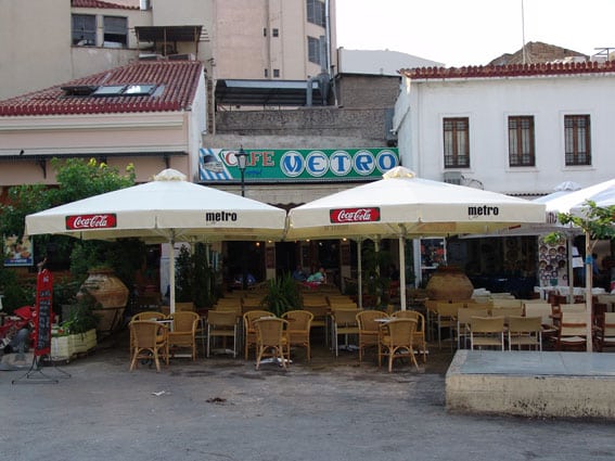 Διαφημιστική ομπρέλα και οικολογική συνείδηση