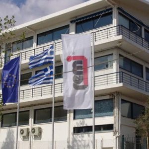 Αρχική | Remi Ομπρέλες επαγγελματικες ομπρελες remi